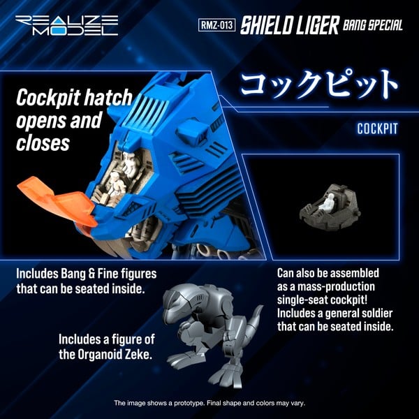 nShop bán RMZ-013 Shield Liger Bang Special - Realize Zoids T-SPARK tỉ lệ 1:100 kèm pilot ngồi vừa buồng lái cockpit