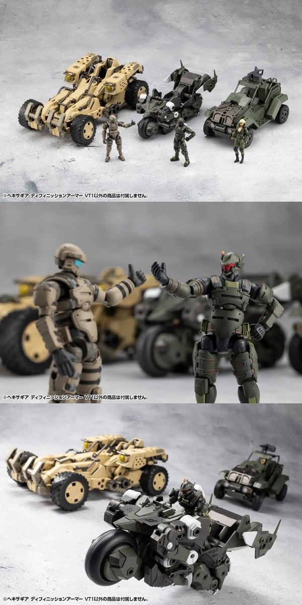 nShop bán Model Kit Hexa Gear Definition Armor VT1 - Kotobukiya HG149 mô hình quân sự tỉ lệ 1:24 1:25 chất lượng