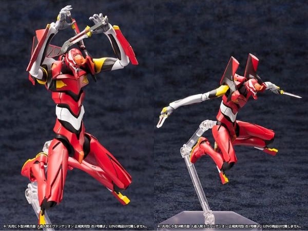 nShop bán model kit Evangelion Production Model-02 Beta - Kotobukiya KP300X biên độ cử động cao