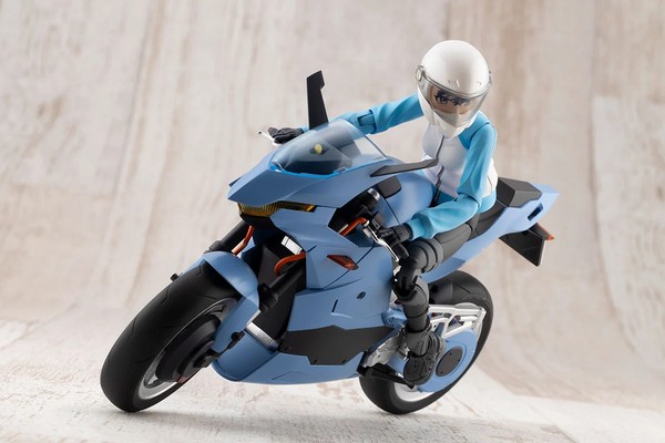 nShop bán Sousai Shojo Teien Extreme Sports Bike Rui Saotome - MV013 ship COD tận nhà toàn quốc giá tốt