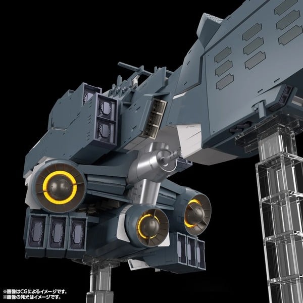 nShop bán mô hình phi thuyền Free Planets Alliance Forces Battleship Hyperion - Kotobukiya KP770 chính hãng