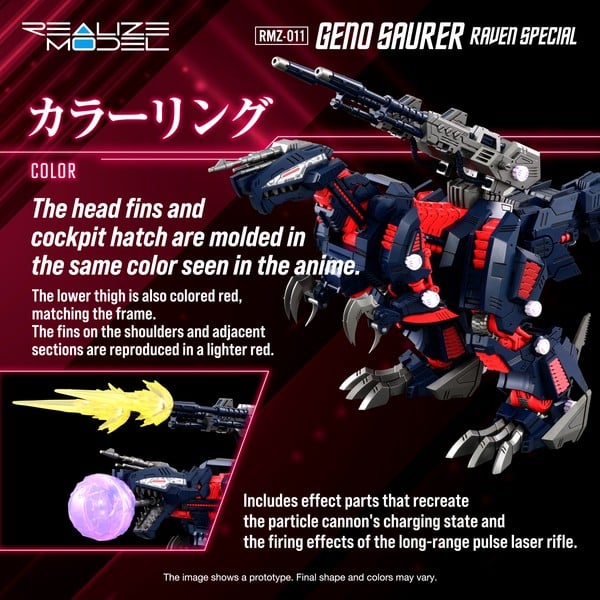 nShop bán RMZ-011 Geno Saurer Raven Special - Realize Zoids T-SPARK Thú vương khớp tốt biên độ cử động cao