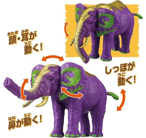 nShop bán Figure ANIA KINGDOM Lavender African Elephant Takara Tomy làm quà tặng cho người yêu động vật giá tốt