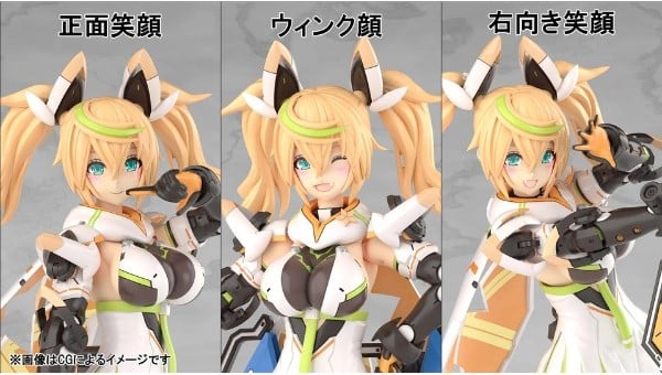 nShop bán GRANDE SCALE Gene Stellainnocent Version - Kotobukiya KP829 nhiều biểu cảm gương mặt đáng yêu