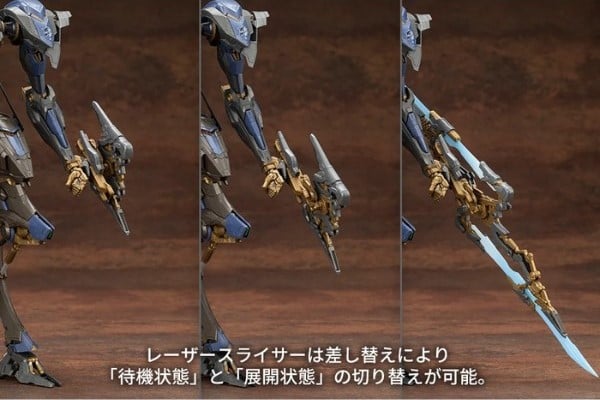 nShop bán model kit Schneider Nachtreiher - 40E Steel Haze Armored Core Kotobukiya kèm kiếm laser slicer Vvc-774LS