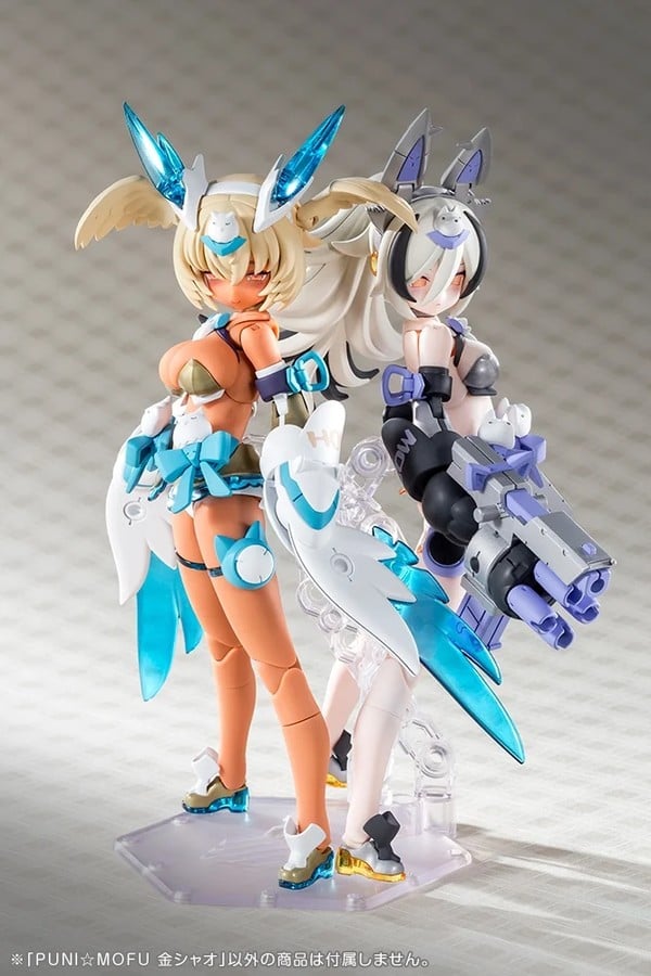 nShop bán Model Kit Megami Device Puni Mofu Kin Xiao Kotobukiya KP851 khớp tốt biên độ cử động cao giá rẻ