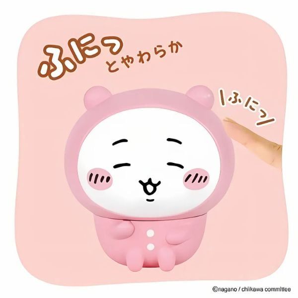 Chiikawa Sofmallow - Chiikawa Pajamas Chính Hãng Bandai