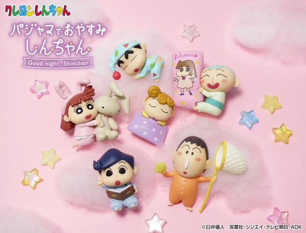 nShop bán hộp mù Pajamas for Good Night Shin-chan Re-Ment Blind Box trang trí bàn học phòng ngủ