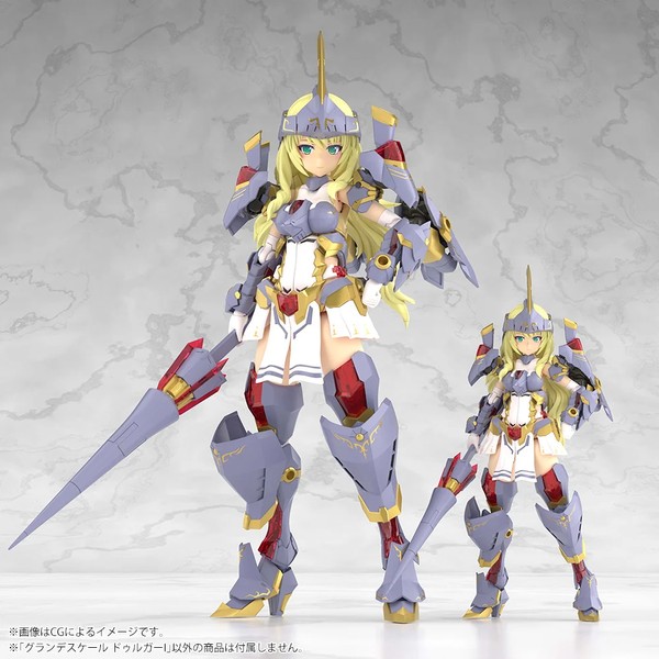 nShop bán Grande Scale Frame Arms Girl Durga I - Kotobukiya FG180 model kit nữ kích thước lớn