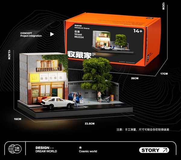 nShop bán Diorama 1:64 Hộp Trưng Fujiwara Tofu Shop Initial D 82034 làm quà tặng fan Tomica Hobby Japan Mini GT