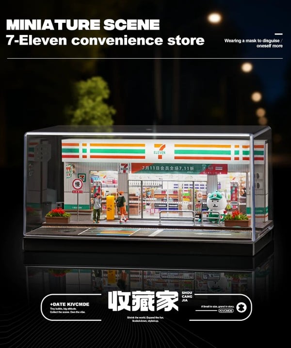 nShop bán Diorama 1:64 Cửa hàng 24h 7-Eleven cỡ vừa SCJ82048-A Ship COD giao nhanh tận nhà toàn quốc giá tốt