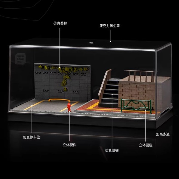 nShop bán Diorama 1:64 Kèm Hộp Trưng Bày - Cầu Thang Đường Bộ 82006 làm quà tặng sinh nhật lưu niệm bé trai