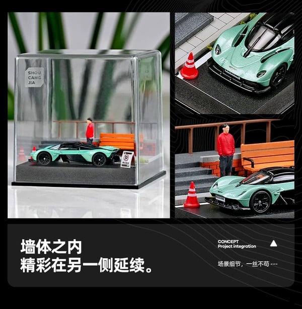 nShop bán Diorama 1:64 Cầu thang công viên SCJ82019 Shou Cang Jia làm quà tặng người sưu tầm mô hình xe diecast