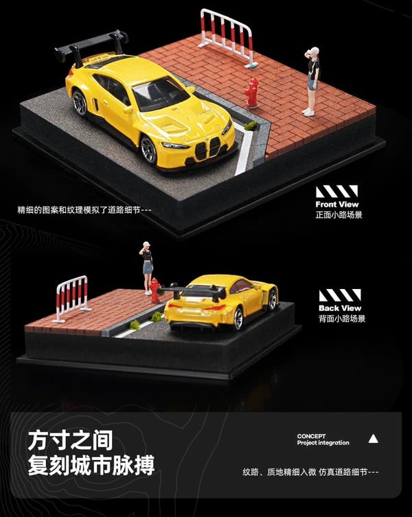 nShop bán Sa bàn Diorama 1:64 Đường gạch cam SCJ82015-A Shou Cang làm quà tặng fan Tomica Hot Wheels Mini GT