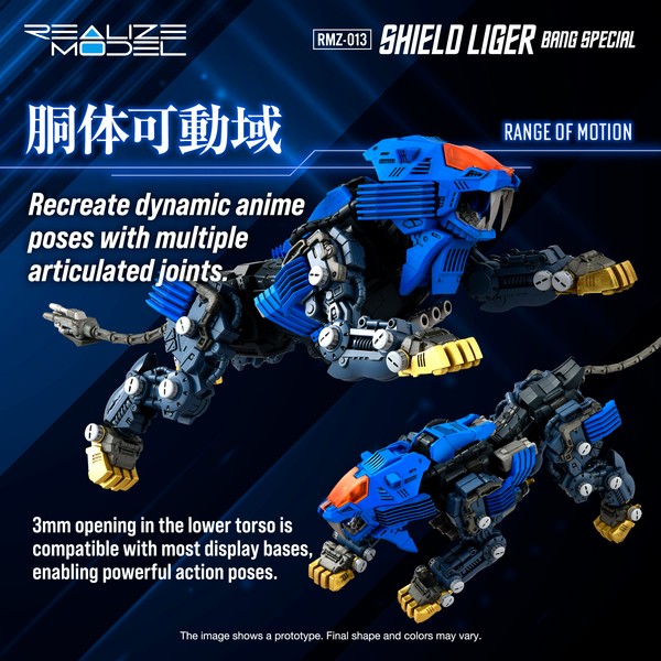 nShop bán RMZ-013 Shield Liger Bang Special - Realize Zoids T-SPARK mô hình khớp tốt biên độ cử động cao giá rẻ