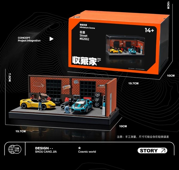 nShop bán Diorama 1:64 Xưởng sửa chữa xe tường gạch đỏ SCJ82002-A tiểu cảnh có nắp mica chống bụi bám bẩn