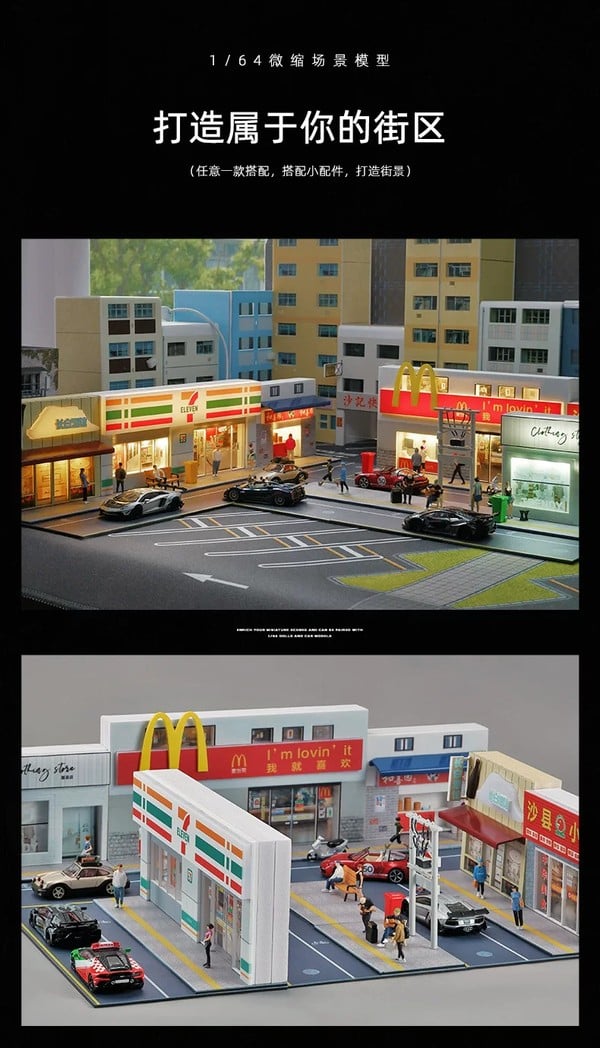 nShop bán Diorama 1:64 Cửa hàng tiện lợi 7-Eleven có đèn SCJ368 trang trí sa bàn, tiểu cảnh, đường phố