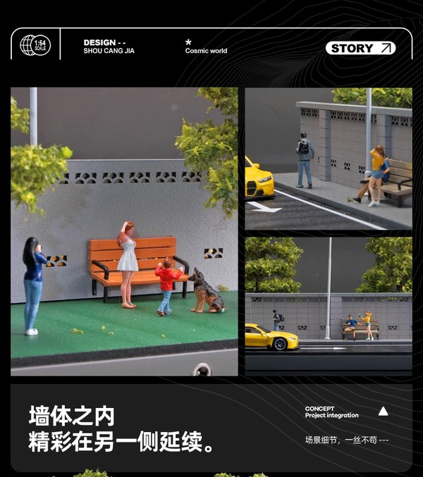 nShop bán Diorama 1:64 Cảnh tường ven đường và cây xanh SCJ82032 làm quà tặng fan xe Tomica Hot Wheels Mini GT