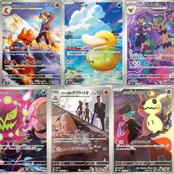 nShop bán thẻ bài Pokemon TCG M2a Mega Dream ex Booster Pack Japanese Art Rare giá trị sưu tầm cao giá tốt