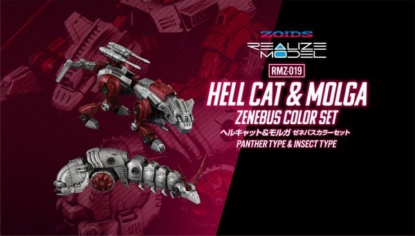 nShop bán RMZ-019 Hell Cat & Molga Zenebus Color Realize Model T-SPARK Combo Set Thú Vương mua 1 được 2