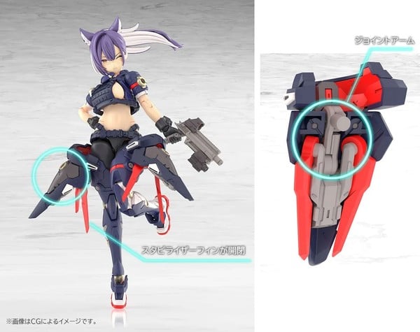 nShop bán Megami Device Yggdrasis Skoll Sharpshooter Kotobukiya KP793 làm quà tặng fan model kit