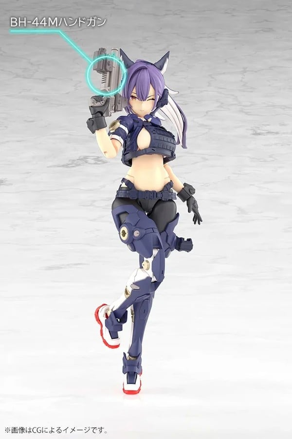 nShop bán Megami Device Yggdrasis Skoll Sharpshooter Kotobukiya KP793 mô hình lắp ráp mecha girl