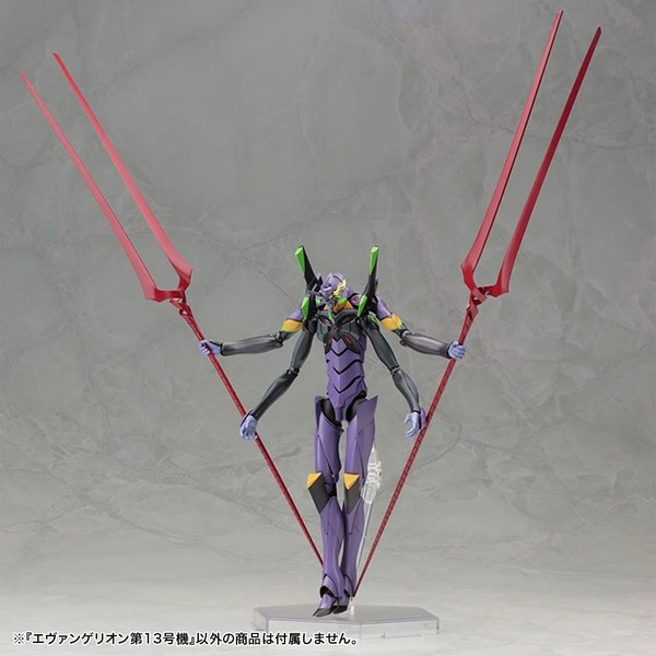 nShop bán Mô hình lắp ráp EVANGELION 13 - KP315R chính hãng Kotobukiya làm quà tặng fan mecha gunpla