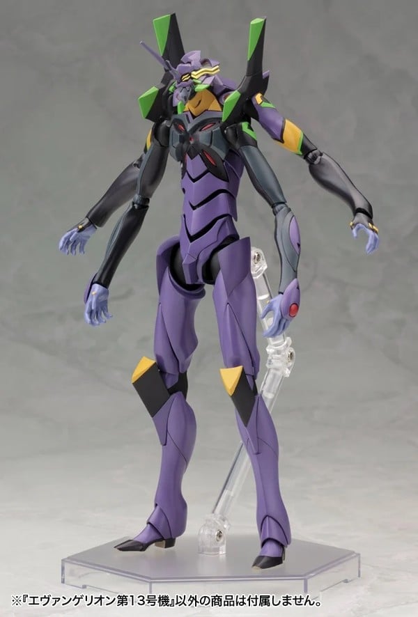 nShop bán Mô hình lắp ráp EVANGELION 13 - KP315R chính hãng Kotobukiya làm quà tặng fan series anime