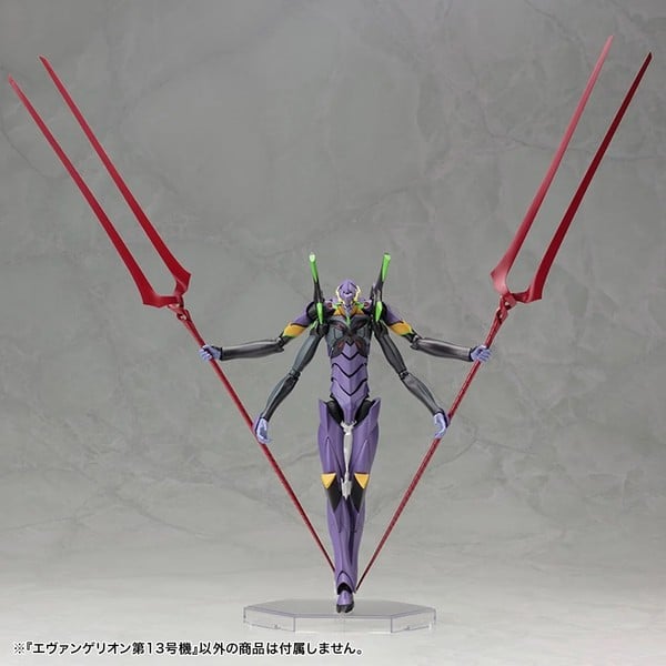 nShop bán Mô hình lắp ráp EVANGELION 13 - KP315R chính hãng Kotobukiya làm quà tặng fan series manga