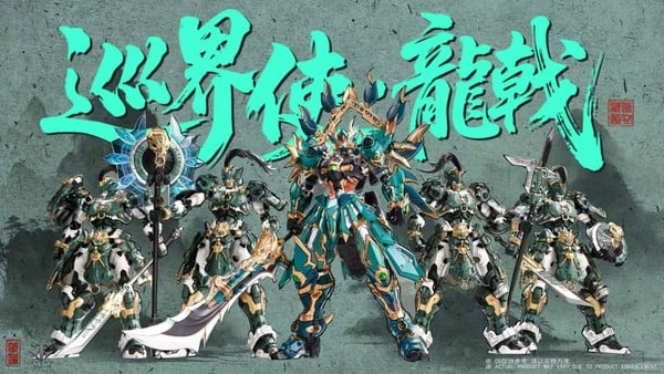 ảnh minh họa đội lính tuần giới sứ Thanh Long Cangdao CD-AS-01 Guardian Sentinels of Azure Dragon