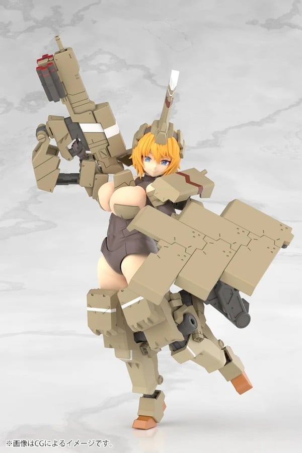 nShop bán model kit Frame Arms Girl Kagutsuchi-Kou - Kotobukiya FG124 sử dụng súng và khiên hạng nặng