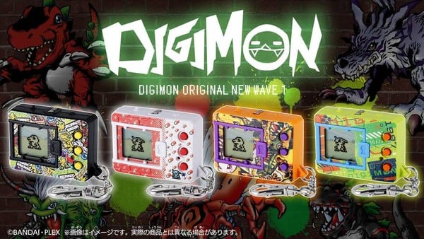 nShop bán máy nuôi thú ảo Digivice Digimon Original New Wave 1 bản quyền chính hãng chất lượng cao