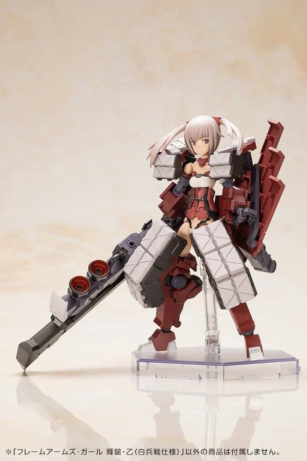 nShop bán Frame Arms Girl Kagutsuchi-Otsu Fencer - Kotobukiya FG169 làm quà tặng fan Mecha Girlpla giá tốt