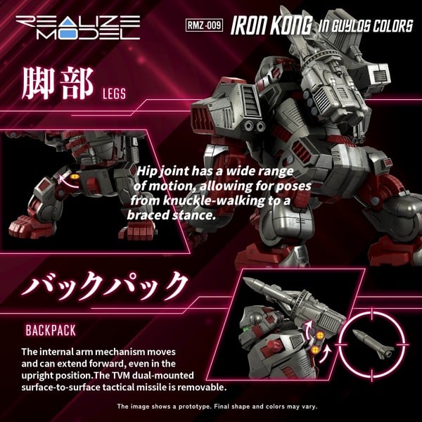 nShop bán RMZ-009 Iron Kong in Guylos Colors - 1/100 Realize Model Zoids T-SPARK có nhiều vũ khí phụ kiện đa dạng