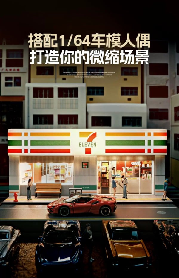 nShop bán Diorama 1:64 Mô hình cửa hàng tiện lợi 7-Eleven SCJ426 trang trí sa bàn thành phố thu nhỏ