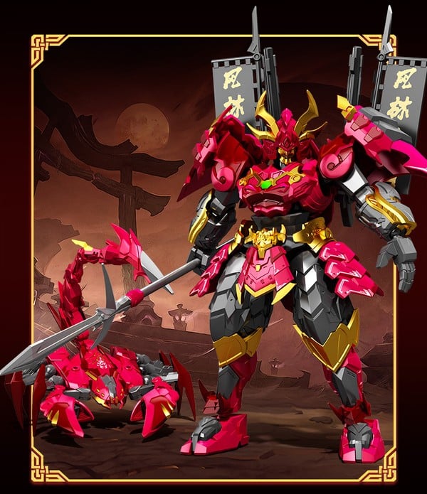 nShop bán mô hình mecha Red Samurai SEMBO BLOCK-900030 Model Kit Scorpion Musha Bọ Cạp