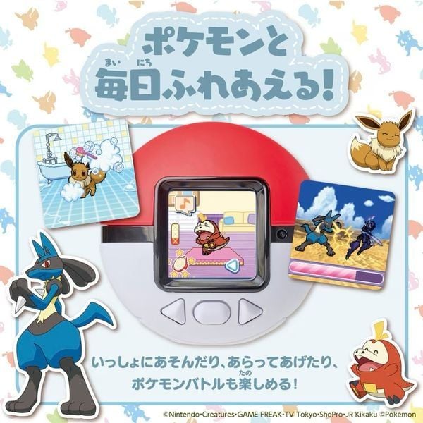 cách nuôi Pokemon Friends Poke Ball Poke Nade Tamagotchi Pokemon Nhật Bản