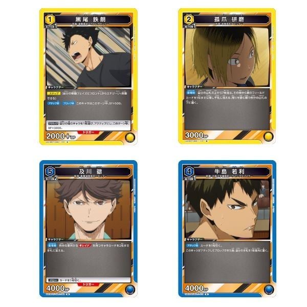 Bài Union Arena TCG UA19ST Haikyu!! Starter Deck - phù hợp sưu tầm