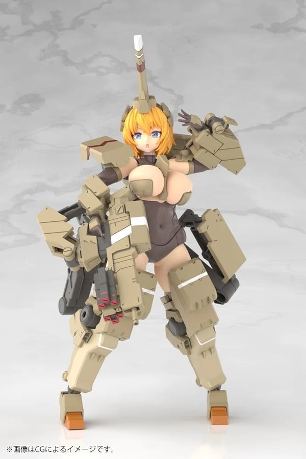 nShop bán model kit Frame Arms Girl Kagutsuchi-Kou - Kotobukiya FG124 có thiết kế Chubby độc lạ dễ thương