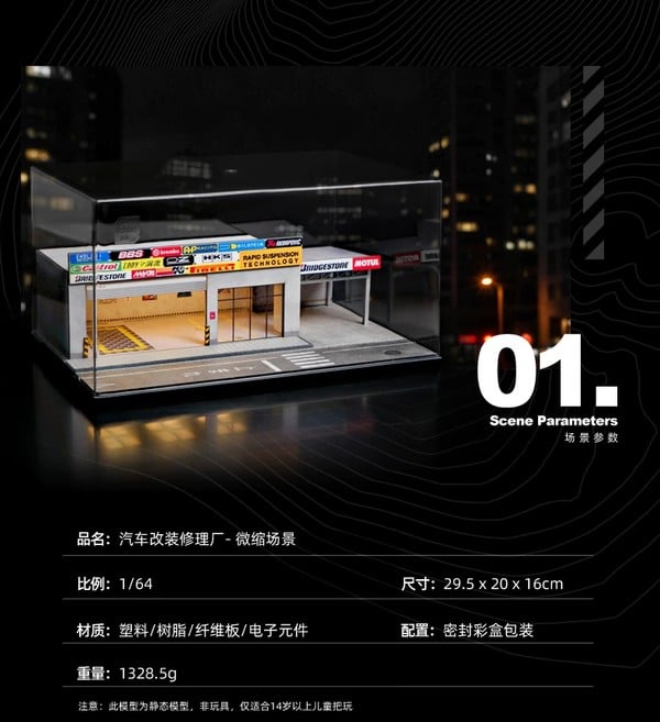 nShop bán Diorama 1:64 Xưởng sửa xe hiện đại SCJ82025-A Shou Cang Jia sa bàn tiểu cảnh có nắp chống tia UV