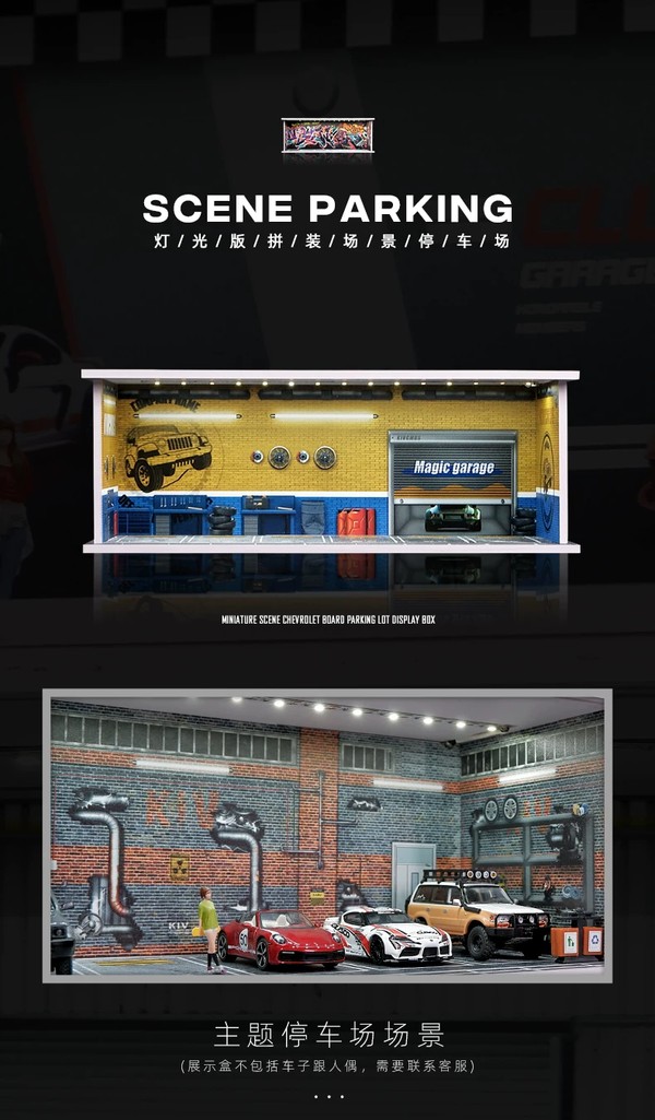 nShop bán Sa bàn Diorama tỉ lệ 1:64 Gara nhiều bối cảnh SCJ384 Shou Cang Jia có nắp mica chống tia UV bảo vệ sơn