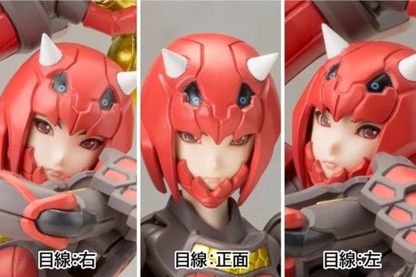 nShop bán Vermilion Guardian Shiki Phantasy Star Online 2 Kotobukiya KP346R sơn đẹp sắc nét độ chi tiết cao