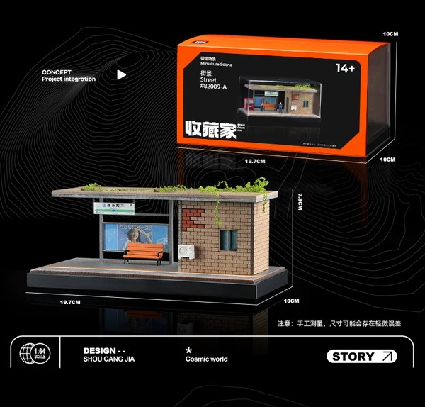 nShop bán Tiểu cảnh Diorama 1:64 Trạm chờ xe buýt kiểu Nhật SCJ82009 sa bàn có nắp mica dễ trưng bày bảo quản