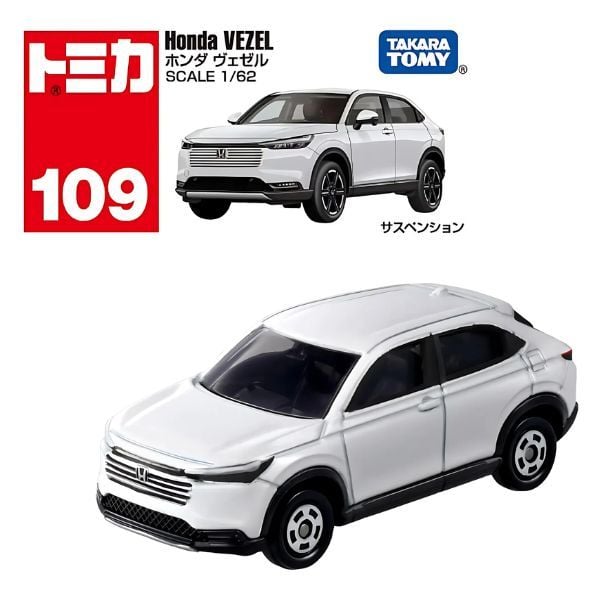 Tomica No. 109 Honda Vezel Chính Hãng Takara Tomy