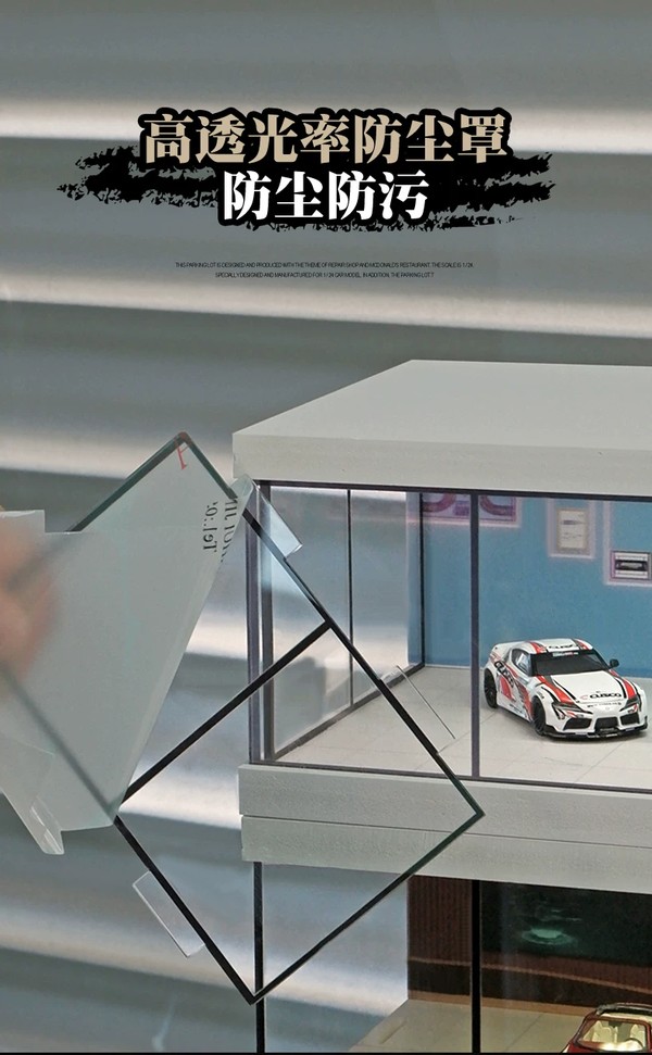 nShop bán Tiểu cảnh Diorama 1:64 Phòng trưng bày xe có đèn SCJ423 làm quà tặng bé trai mê xe đồ chơi giá tốt