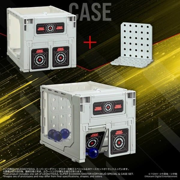 Hộp đựng B-Daman Master Koryakuo kèm bảng gắn phụ kiện nShop