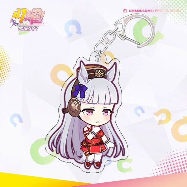 nShop bán Móc khóa Umamusume Chibi Vol 2 giao nhanh tận nhà toàn quốc giá rẻ