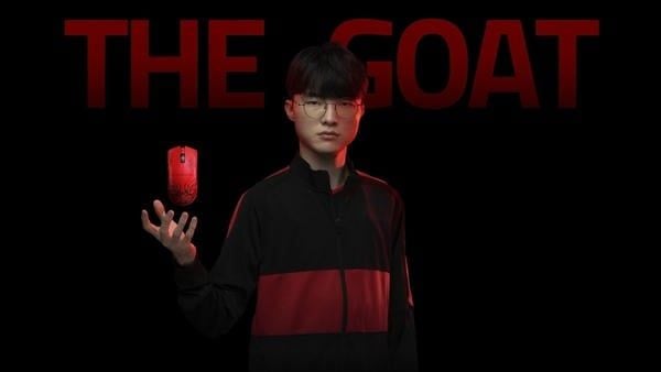 Chuột Razer Viper V3 Pro Faker Edition RZ01-0512 siêu nhẹ 54g tại nShop