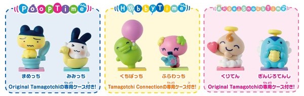 nShop bán Túi Mù Tamagotchi Collectibles Selection Box Bandai Namco bản quyền chính hãng giá tốt