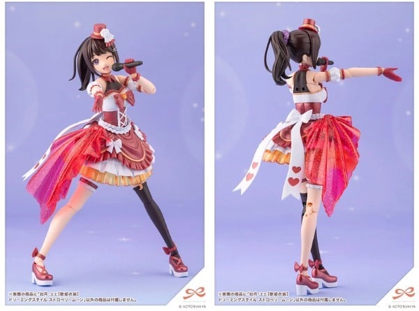 nShop bán Yue Kisaragi Diva Costume Dreaming Style Strawberry Moon đồ chơi lắp ráp Nhật Bản chất lượng cao